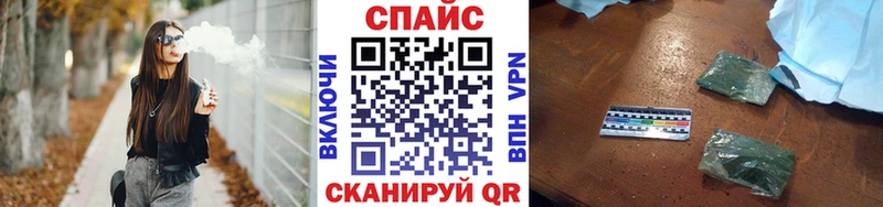 БУТИРАТ буратино  Опочка 
