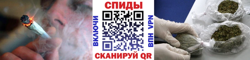 Бутират вода Опочка
