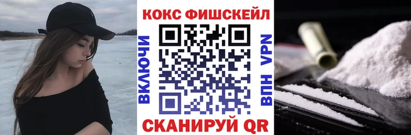 ссылка на мегу рабочий сайт  Опочка  Кокаин VHQ 