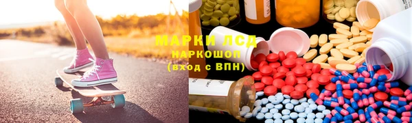 MDMA Premium VHQ Абинск