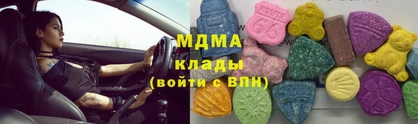 прущая мука Абдулино