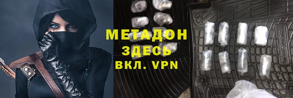 прущая мука Абдулино