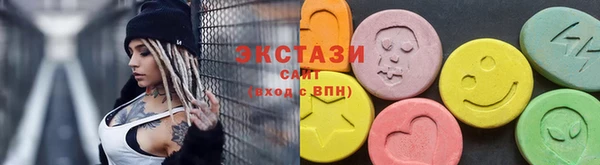 прущая мука Абдулино