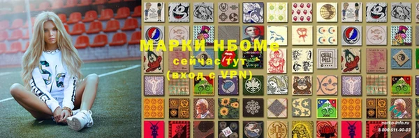 прущая мука Абдулино
