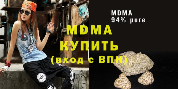 экстази Алексин