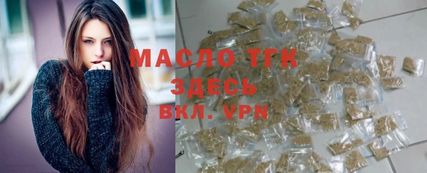 MDMA Premium VHQ Абинск