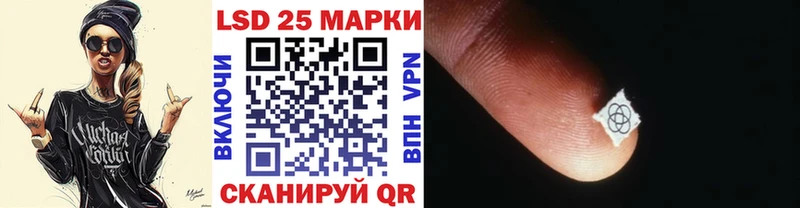 Наркотические марки 1,8мг  цены наркотик  Опочка 